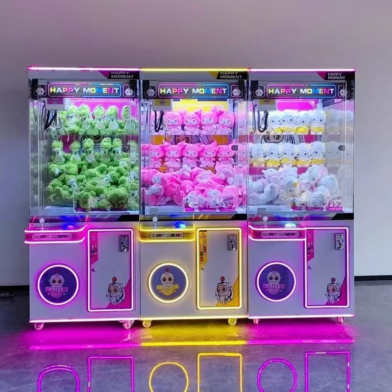 Arcade Vending Machines For Sale - آلات ألعاب بارك أركيد ملونة تعمل