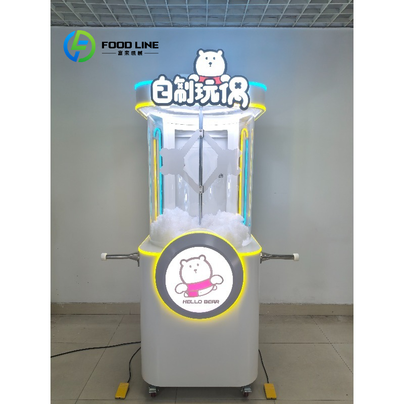 Arcade Games And Vending - جديد 2026 آلة ألعاب أركيد تعمل