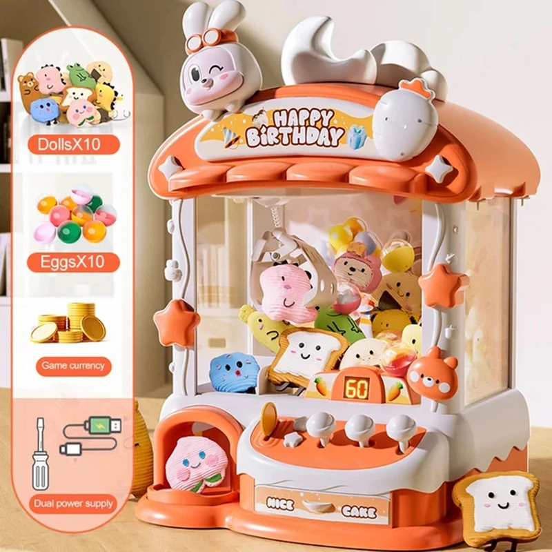 Claw Crane Machine - آلة لعبة مخلب الكرتون أرنب آلة