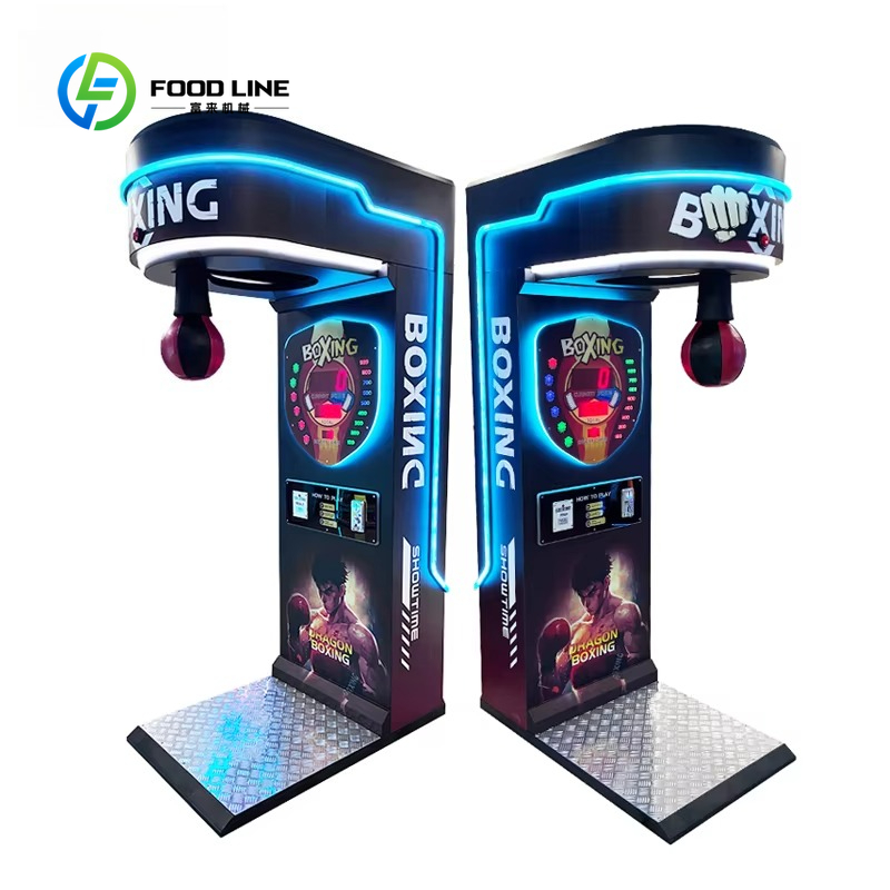 Boxing Machine Arcade - آلة ملاكمة تعمل بالعملات المعدنية بسعر