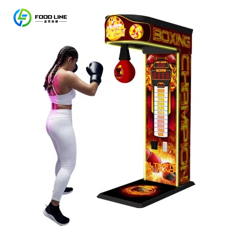Boxing Machine Arcade - FL Wholesale آلة ملاكمة ترفيهية تعمل