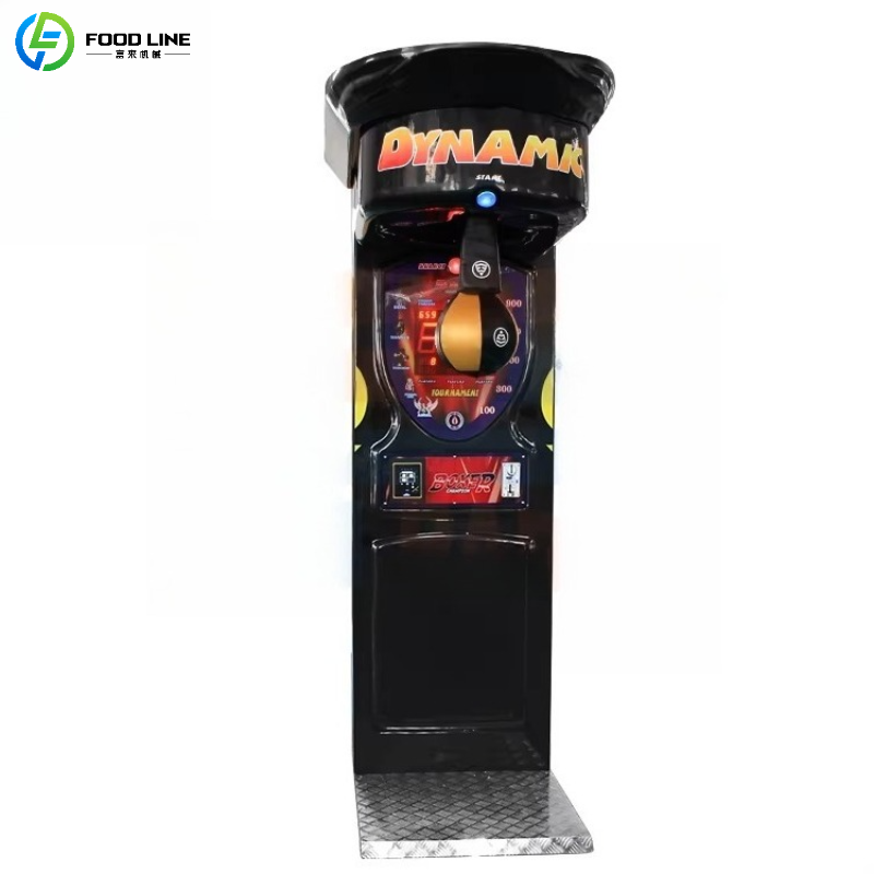 Boxing Machine Arcade - آلة ألعاب الملاكمة المخصصة عالية الحساسية