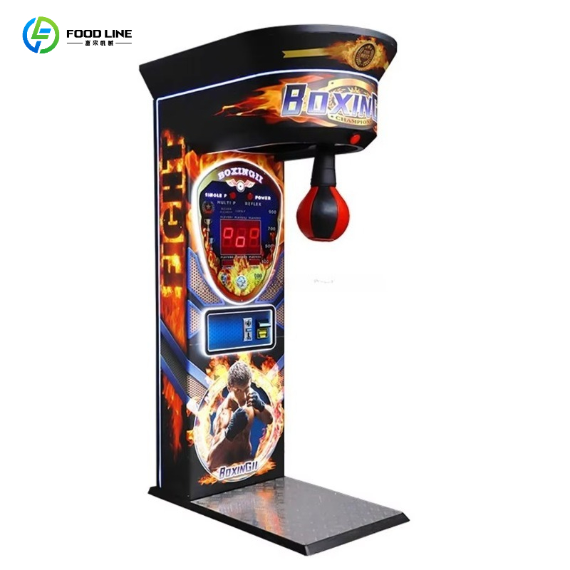 Boxing Machine Arcade - آلة أركيد ملاكمة بلاك كينج سوبر