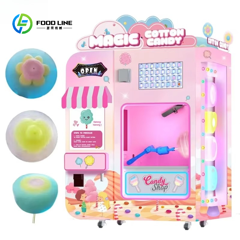 Candy Vending Machine - آلة بيع حلوى القطن الروبوتية الذكية