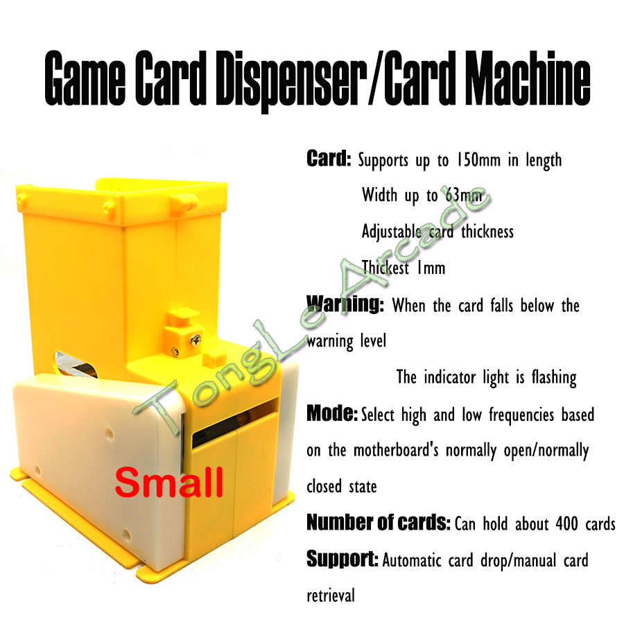 Arcade Card Vending Machine - جهاز توزيع البطاقات يعمل بالعملات المعدنية،