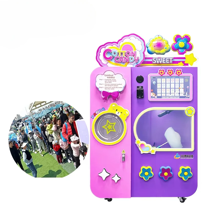 Candy Vending Machine - آلة بيع حلوى القطن المخصصة، أحدث