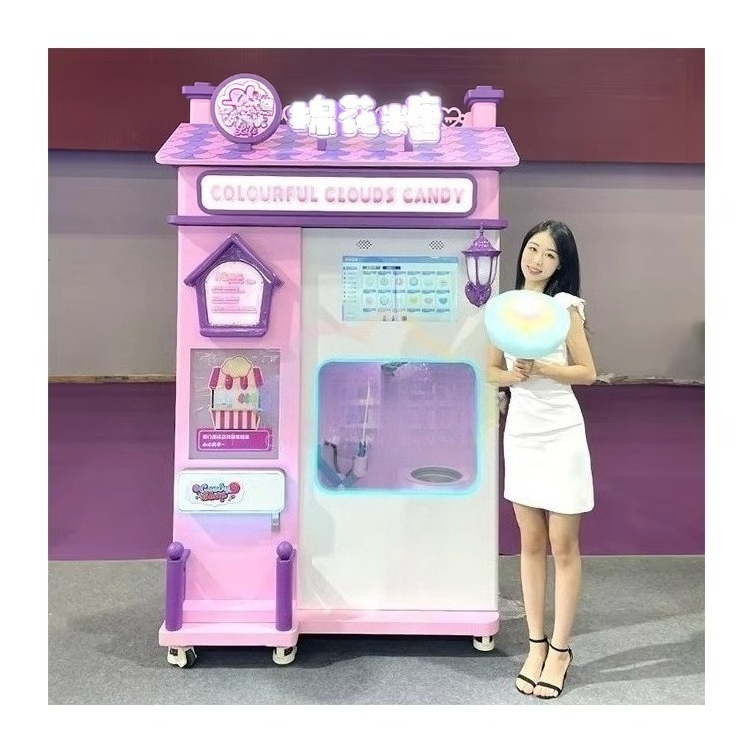 ماكينة بيع حلوى القطن الذكية ا - مراجعة Candy Vending Machine وسعره