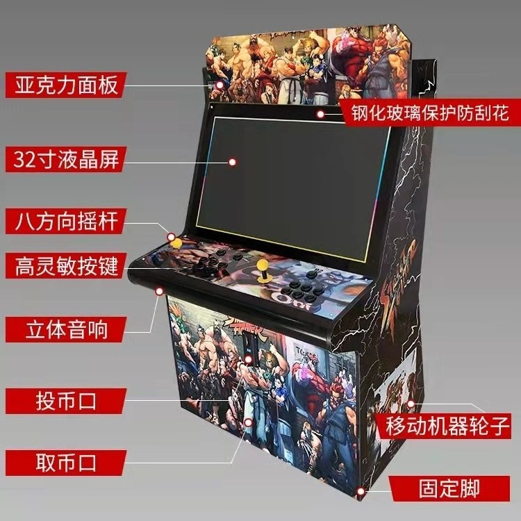 جهاز ألعاب كبير الحجم 97 بوكسر - مراجعة Joystick Arcade Parts وسعره