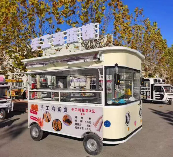 عربة طعام متنقلة للهوت دوغ، مج - مراجعة Hot Dog Vending Cart وسعره