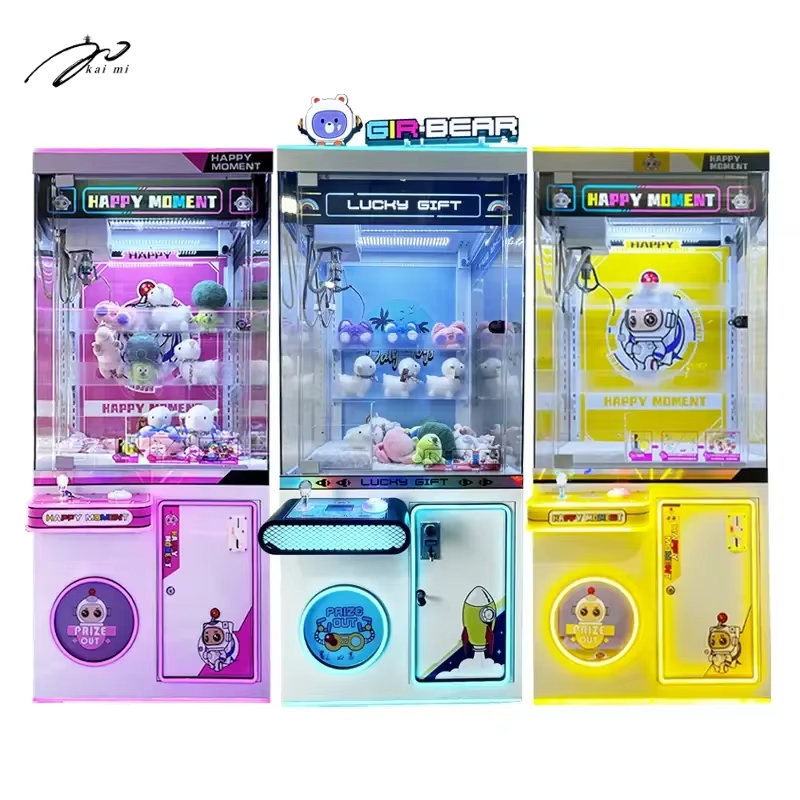 آلات ألعاب الأركيد تعمل بقطع ا - مراجعة Arcade Vending Machines For Sale وسعره