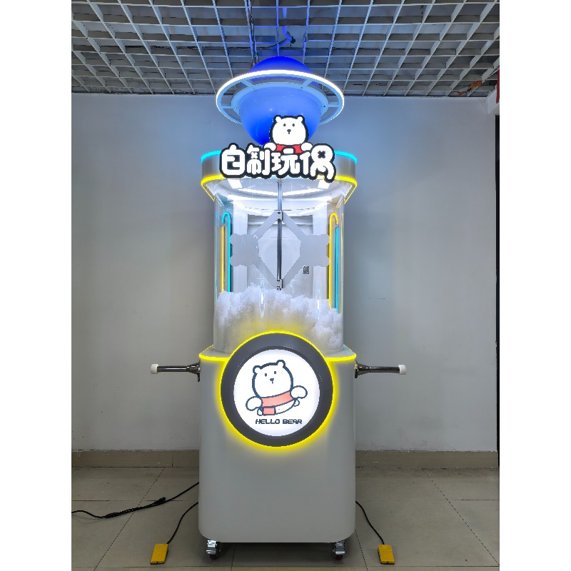 جديد 2026 آلة ألعاب أركيد تعمل - مراجعة Arcade Games And Vending وسعره