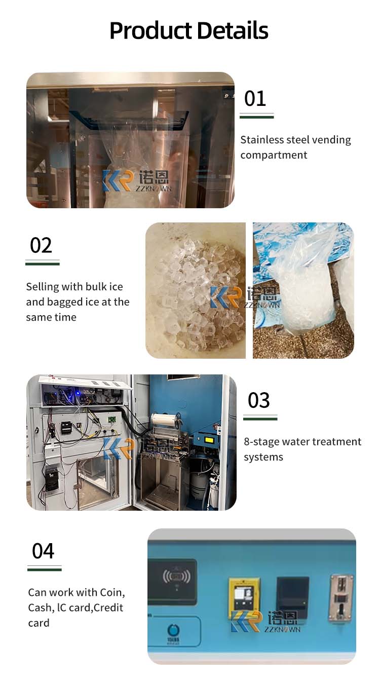 ماكينة بيع آلي مخصصة تعمل على  - مراجعة Commercial Vending Machine وسعره