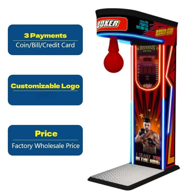 آلة ملاكمة ترفيهية تعمل بالعمل - مراجعة Boxing Machine Arcade وسعره
