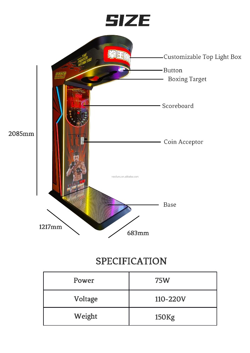 آلة ملاكمة ترفيهية تعمل بالعمل - مراجعة Boxing Machine Arcade وسعره