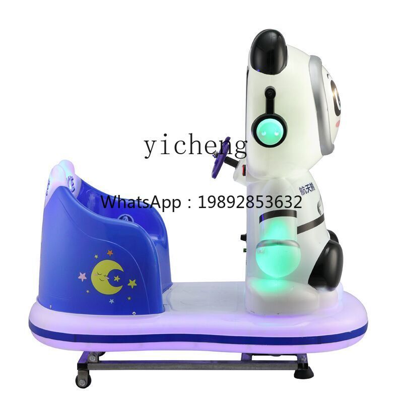 ZZ Kiddie Ride لعبة أطفال كهرب - مراجعة Coin Operated Kiddie Ride وسعره