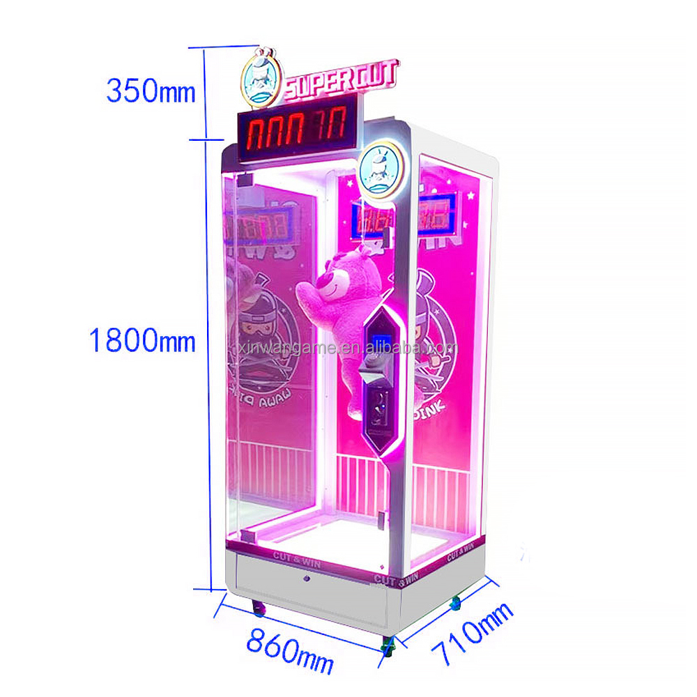 لعبة أركيد ماكينة دفع العملات  - مراجعة Arcade Vending Machines For Sale وسعره