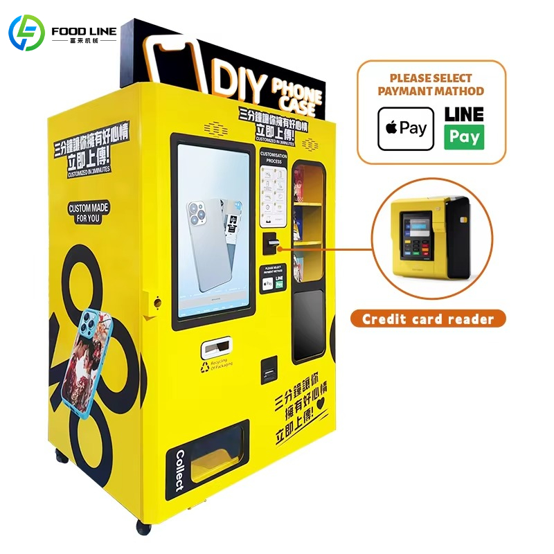 ماكينة بيع ذاتي للهواتف المحمو - مراجعة Commercial Vending Machine وسعره