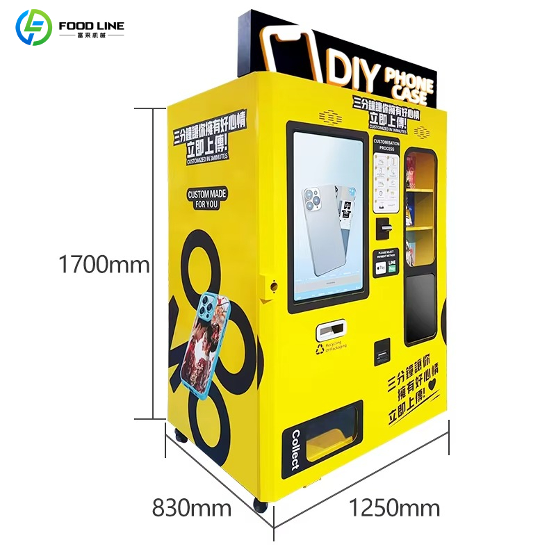 ماكينة بيع ذاتي للهواتف المحمو - مراجعة Commercial Vending Machine وسعره
