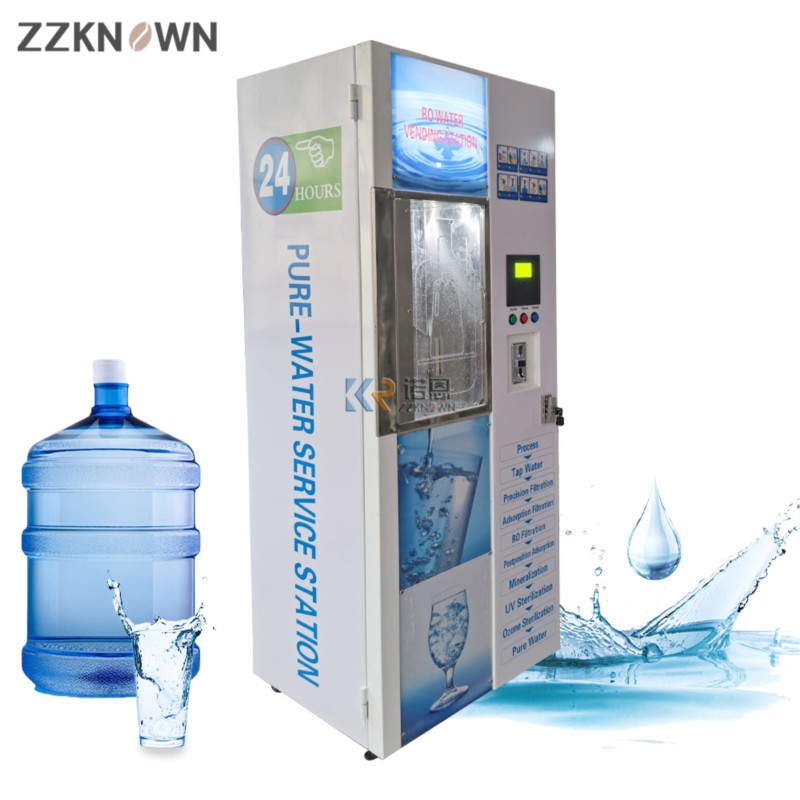 ماكينة بيع المياه النقية التجا - مراجعة Commercial Vending Machine وسعره