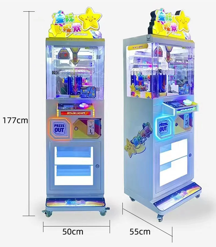 - جودة كليب جائزة هدية آلة مخل - مراجعة Arcade Vending Machines For Sale وسعره