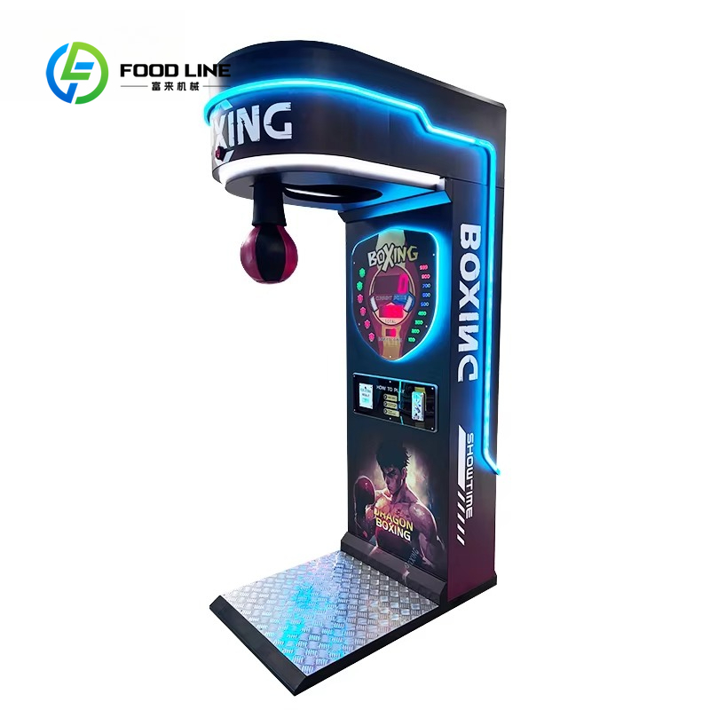 آلة ملاكمة تعمل بالعملات المعد - مراجعة Boxing Machine Arcade وسعره