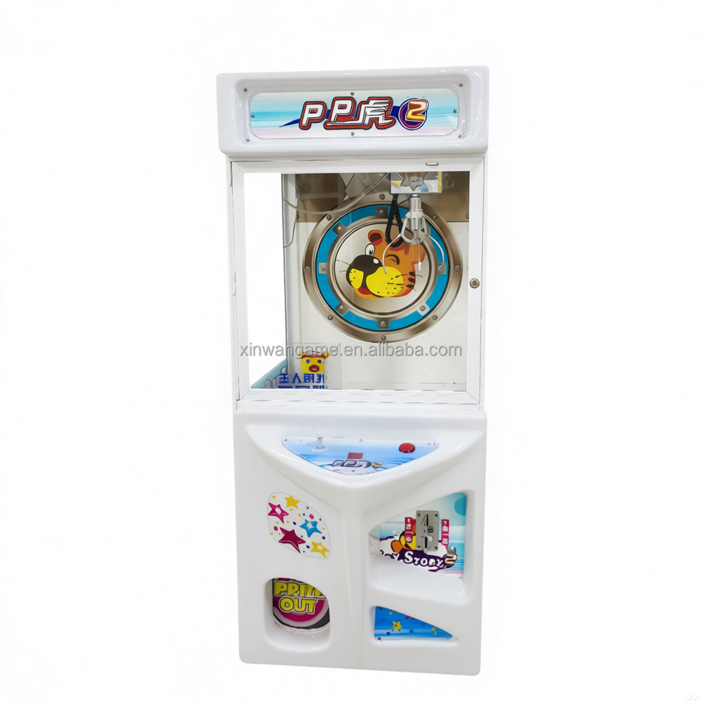 ماكينة ألعاب PP تايجر كريزي دو - مراجعة Arcade Vending Machines For Sale وسعره