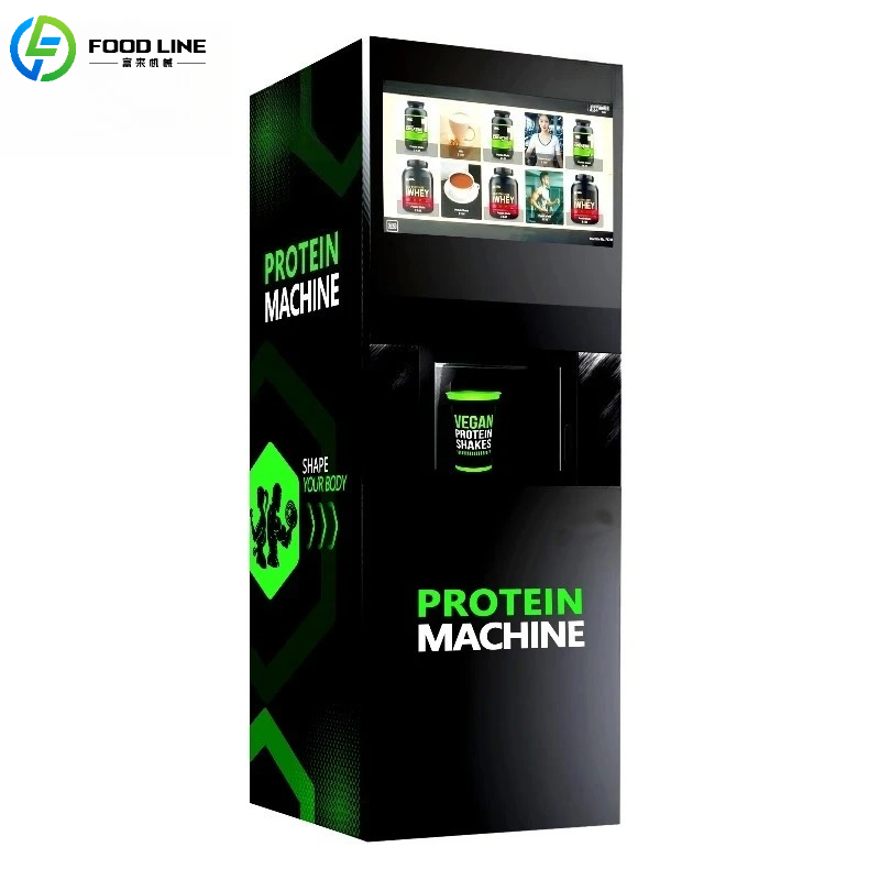 ماكينة بيع مشروبات البروتين ال - مراجعة Commercial Vending Machine وسعره
