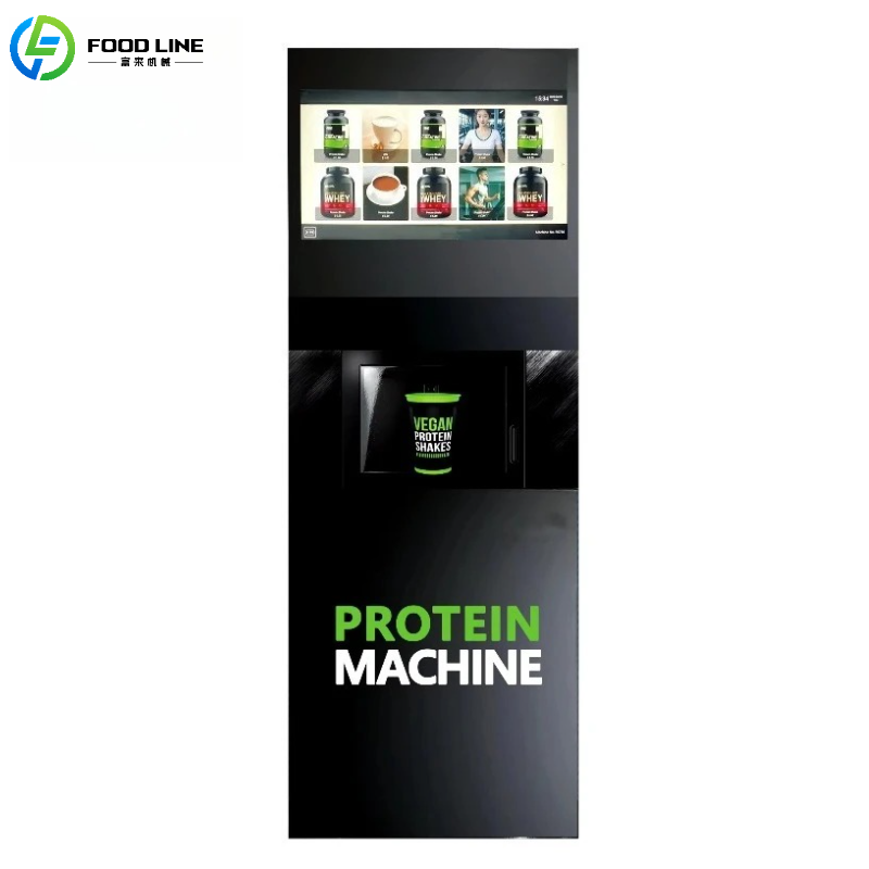 ماكينة بيع مشروبات البروتين ال - مراجعة Commercial Vending Machine وسعره