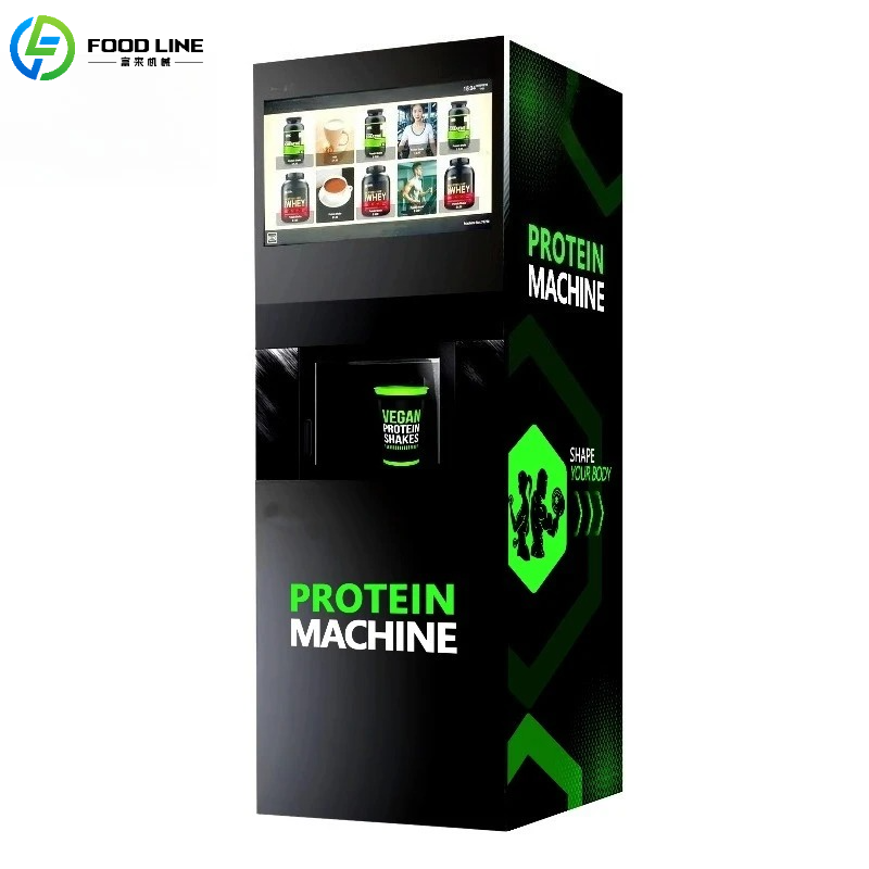 ماكينة بيع مشروبات البروتين ال - مراجعة Commercial Vending Machine وسعره