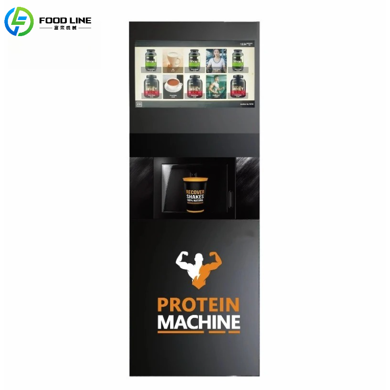ماكينة بيع مشروبات البروتين ال - مراجعة Commercial Vending Machine وسعره