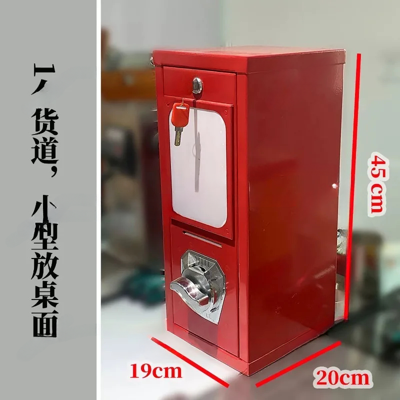 آلة بيع ملصقات الوشم تعمل بالع - مراجعة Arcade Card Vending Machine وسعره
