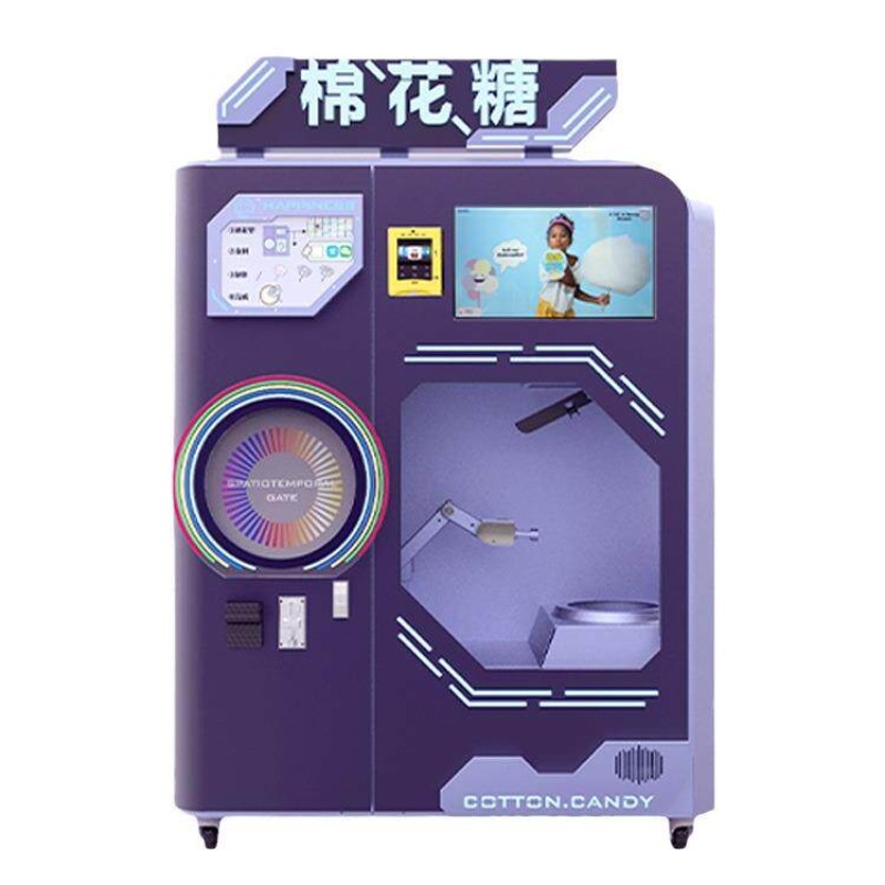 آلة بيع غزل البنات التجارية ال - مراجعة Candy Vending Machine وسعره