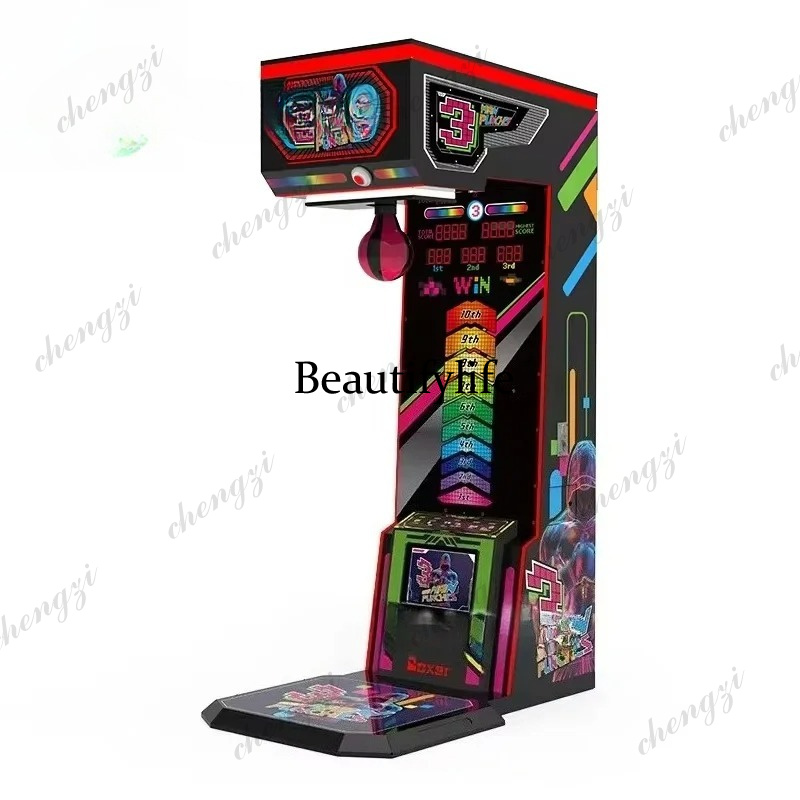 آلة ملاكمة تعمل بالعملات المعد - مراجعة Boxing Machine Arcade وسعره