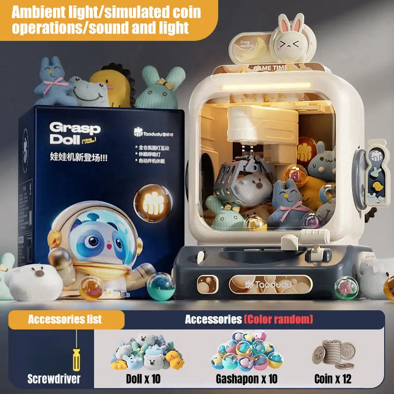 آلة ألعاب المخلب الإلكترونية،  - مراجعة Arcade Toy Vending Machine وسعره