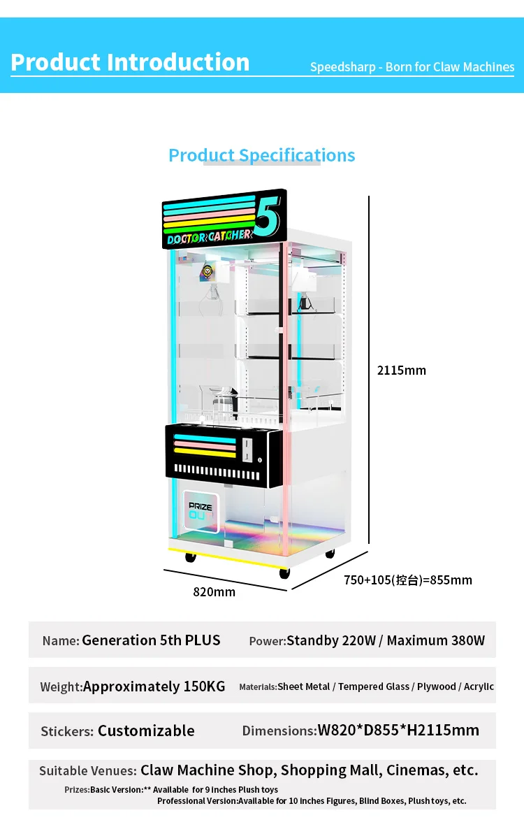 حار بيع داخلي ممر مخلب كرين لع - مراجعة Arcade Vending Machines For Sale وسعره