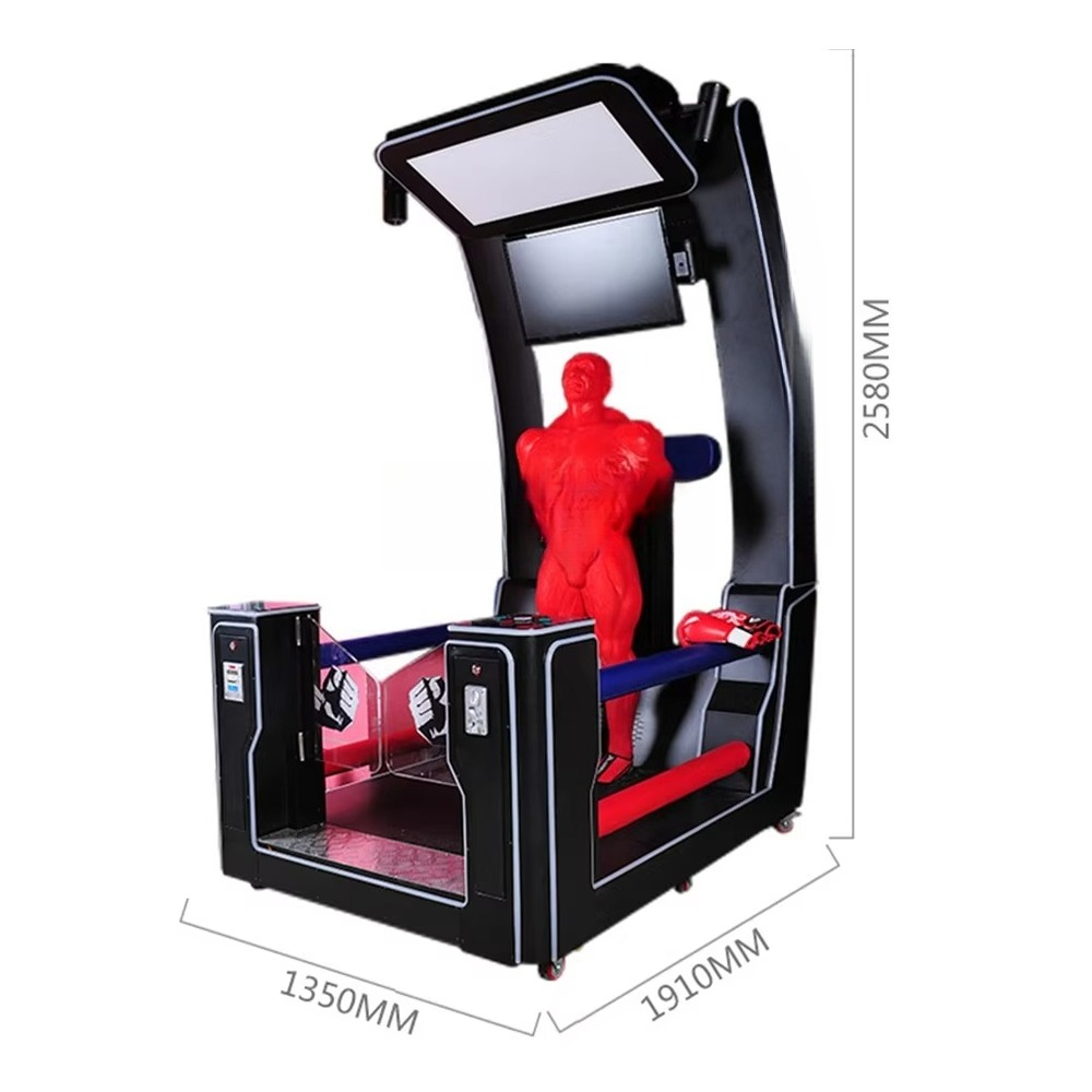 ملاهي أوتوماتيكية كهربائية تعم - مراجعة Boxing Machine Arcade وسعره