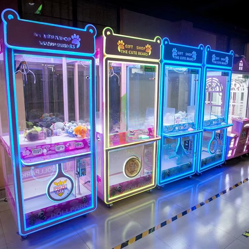 آلات ألعاب أركيد بارك الملونة  - مراجعة Arcade Vending Machines For Sale وسعره