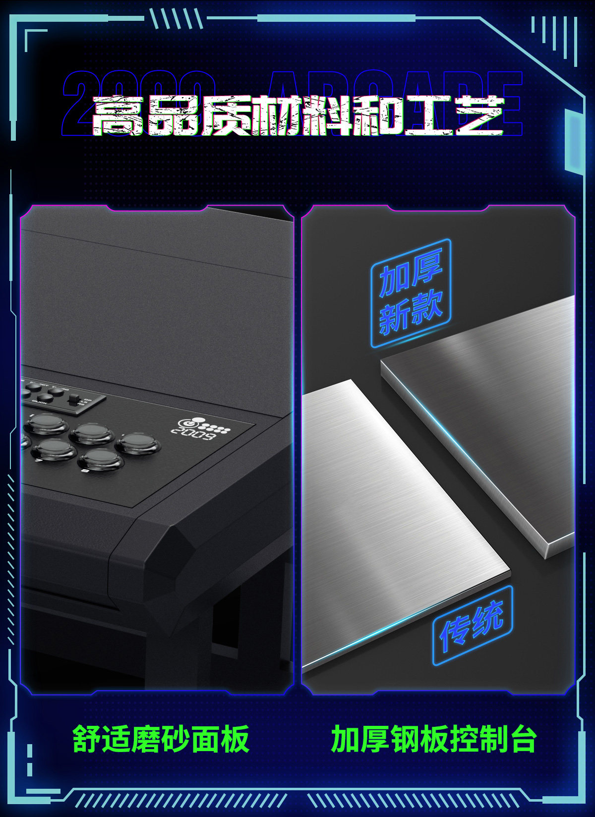 ذراع تحكم لجهاز الألعاب الكترو - مراجعة Joystick Arcade Parts وسعره