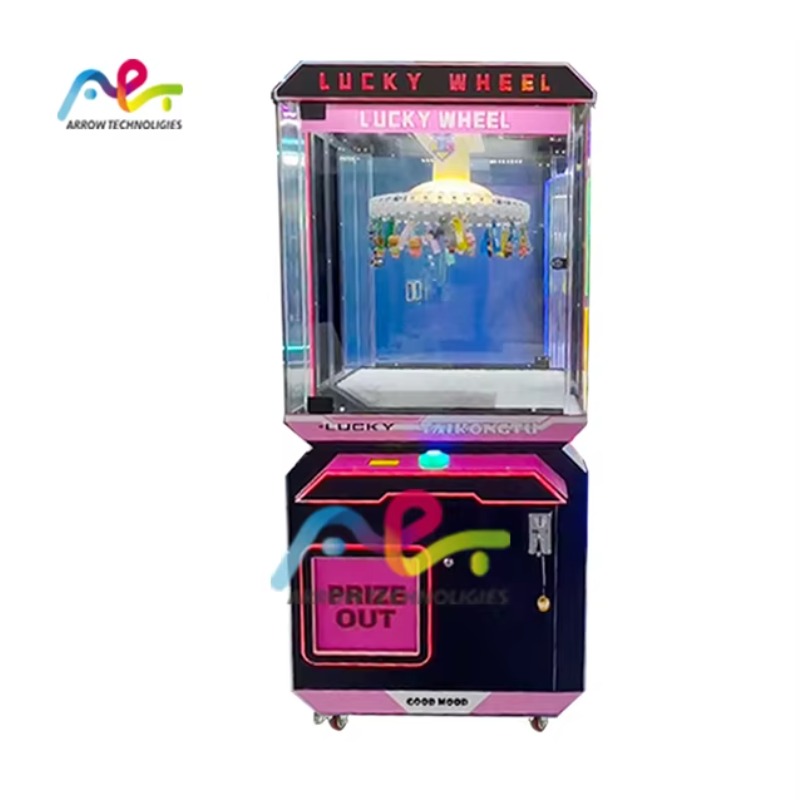 آلة ألعاب الرافعة الأركيدية لب - مراجعة Arcade Vending Machines For Sale وسعره