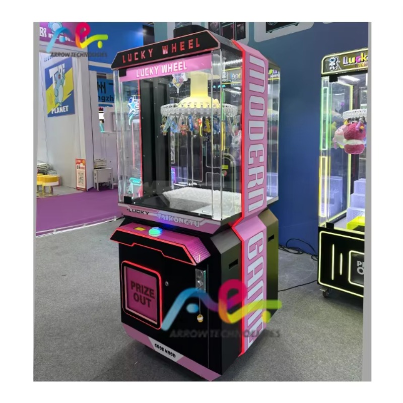 آلة ألعاب الرافعة الأركيدية لب - مراجعة Arcade Vending Machines For Sale وسعره
