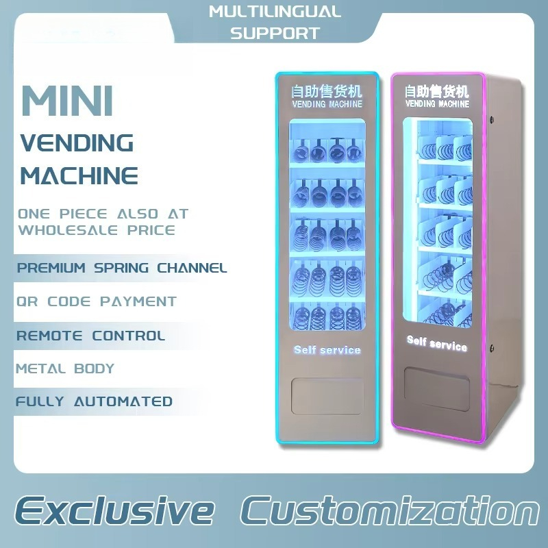 ماكينة بيع آلي زجاجية تعمل بال - مراجعة Arcade Vending Machines For Sale وسعره