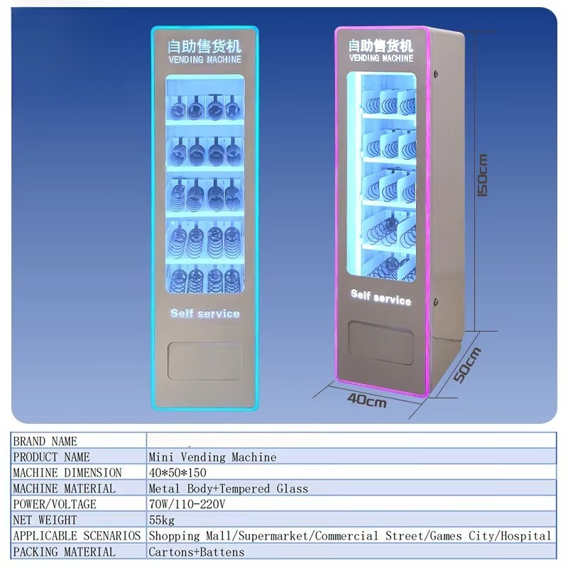 ماكينة بيع آلي زجاجية تعمل بال - مراجعة Arcade Vending Machines For Sale وسعره