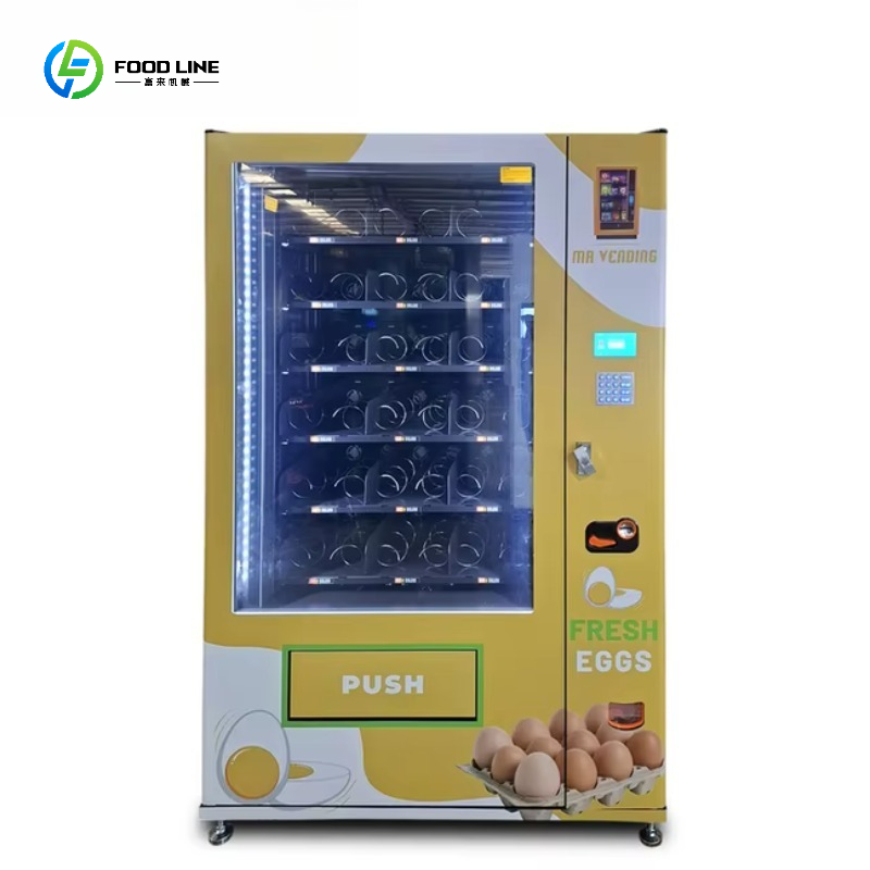 آلة بيع البيض التجارية ذاتية ا - مراجعة Commercial Vending Machine وسعره