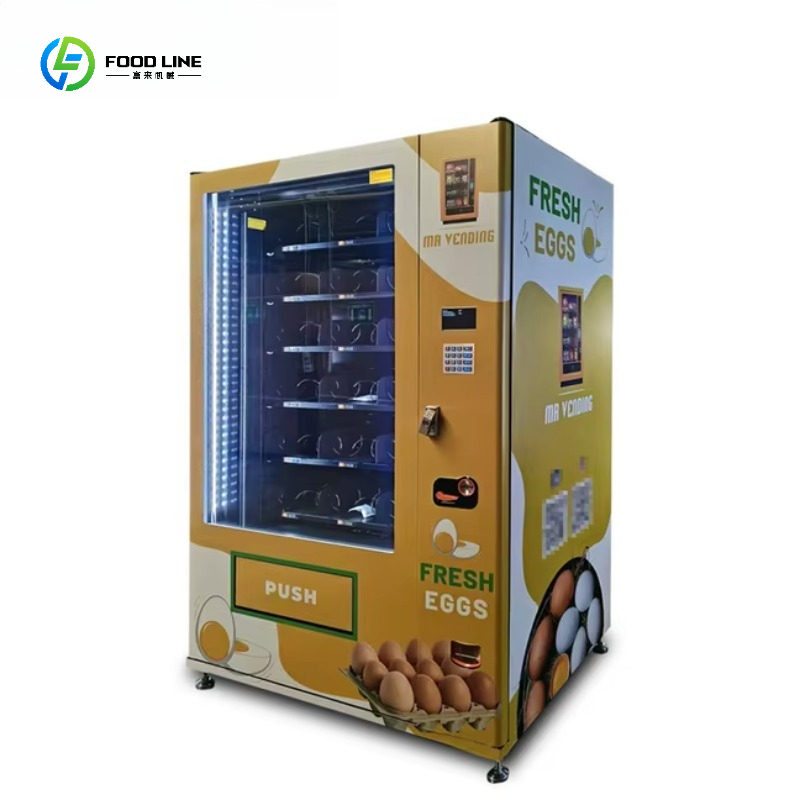 آلة بيع البيض التجارية ذاتية ا - مراجعة Commercial Vending Machine وسعره