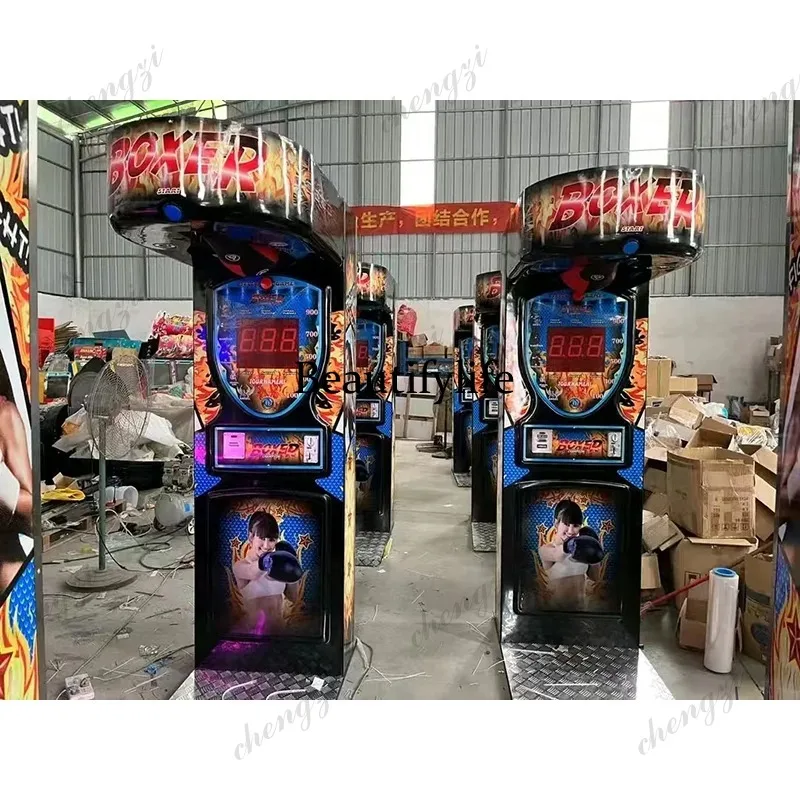 آلة ألعاب الملاكمة الداخلية HR - مراجعة Boxing Machine Arcade وسعره