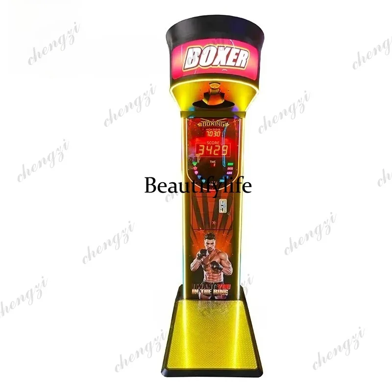 آلة ألعاب الملاكمة الداخلية HR - مراجعة Boxing Machine Arcade وسعره