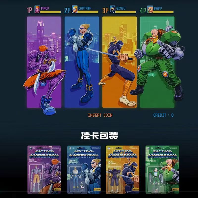 52toys كابتن كوماندو مجسم بمقي - مراجعة Arcade Games & Vending Llc Photos وسعره