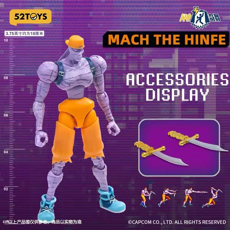 52toys كابتن كوماندو مجسم بمقي - مراجعة Arcade Games & Vending Llc Photos وسعره