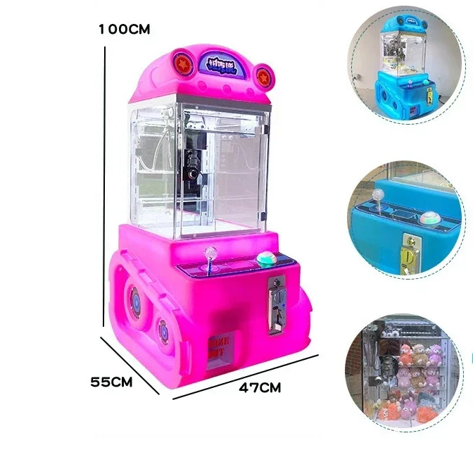 ماكينة ألعاب أركيد تعمل بالعمل - مراجعة Arcade Vending Machines For Sale وسعره