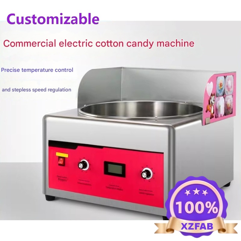 ماكينة حلوى القطن التجارية 202 - مراجعة Candy Vending Machine وسعره